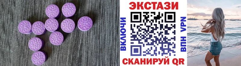 blacksprut зеркало  Белебей  Ecstasy Philipp Plein 
