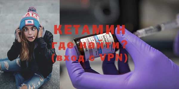 mdpv Белокуриха