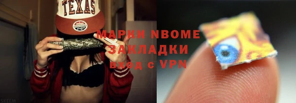 прущая мука Бородино