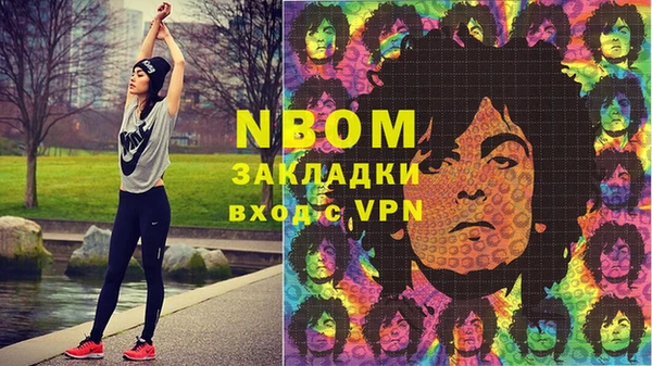 прущая мука Белоозёрский