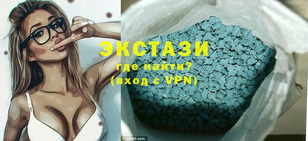 прущая мука Белоозёрский