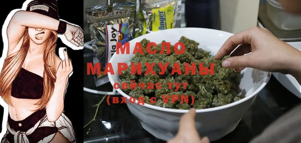 mdpv Белокуриха