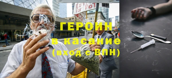 прущая мука Бородино