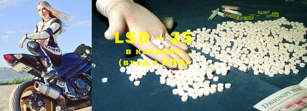 MDMA Premium VHQ Беломорск