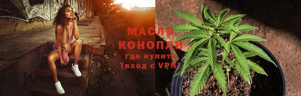 прущая мука Бородино