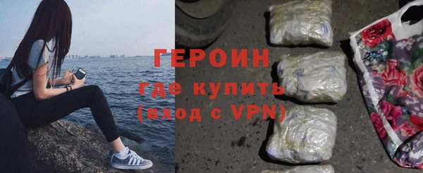 Альфа ПВП Богородицк