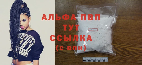 прущая мука Бородино