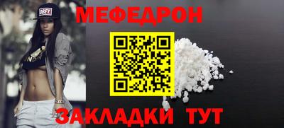 СК Балахна