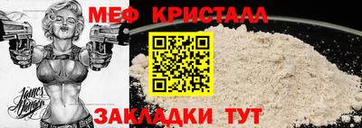 ECSTASY Балашиха