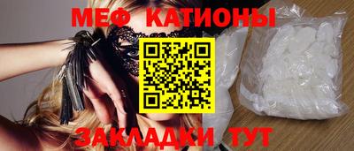 ECSTASY Балашиха