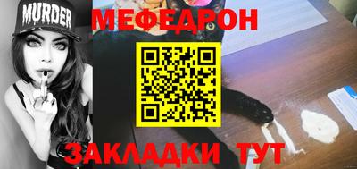 ECSTASY Балашиха