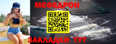 ECSTASY Балашиха