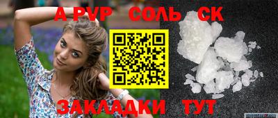 ECSTASY Балашиха