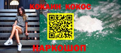 СК Балахна