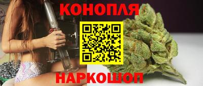 СК Балахна