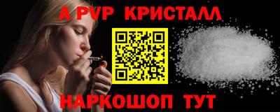 ECSTASY Балашиха