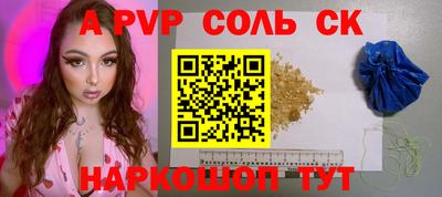 ECSTASY Балашиха