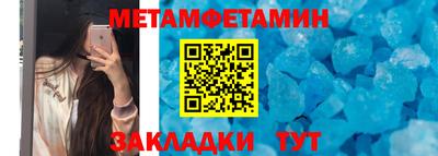ECSTASY Балашиха