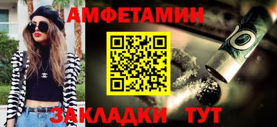 ECSTASY Балашиха