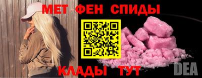 СК Балахна