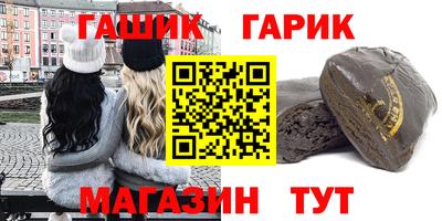 СК Балахна
