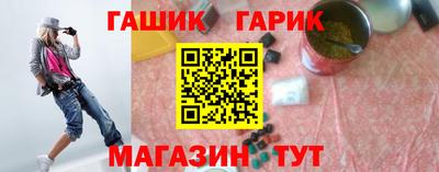 СК Балахна