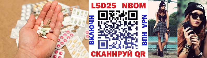 ЛСД экстази ecstasy  Белебей 