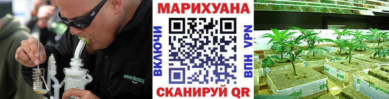 МАРИХУАНА MAZAR дарнет шоп Белебей